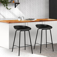 Artiss 2x Bar Stools Kitchen Counter Stools Metal - ElectronX Plus