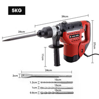 Baumr-AG 1500W Pro-Grade Electric Rotary Jackhammer Hammer Drill, with 2 Bonus Chisels, 3 Drill Bits - ElectronX Plus