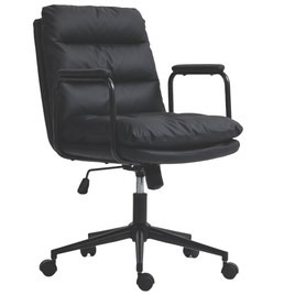 Faux Leather Office Chair -Black - ElectronX Plus