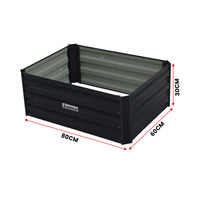 Wallaroo Garden Bed 80 x 60 x 30cm Galvanized Steel - Black - ElectronX Plus