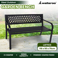 Wallaroo Steel Outdoor Garden Bench - Lattice - ElectronX Plus