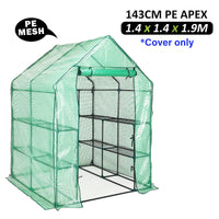 Garden Greenhouse Shed PE Cover Only 143cm Apex - ElectronX Plus