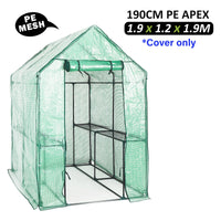 Garden Greenhouse Shed PE Cover Only 190cm Apex - ElectronX Plus