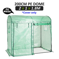 Garden Greenhouse Shed PE Cover Only 200cm Dome - ElectronX Plus