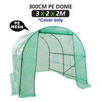 Garden Greenhouse Shed PE Cover Only 300cm Dome Tunnel - ElectronX Plus