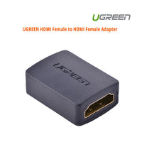 UGREEN HDMI Female to HDMI Female Adapter (20107) - ElectronX Plus