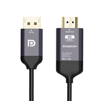 Simplecom DA211 Active DisplayPort to HDMI 2.0 Cable 2M 4K@60Hz - ElectronX Plus