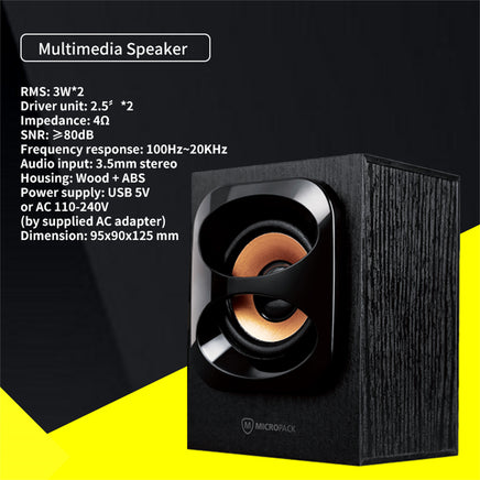 Rich Sound Multimedia Speaker USB+AC Power Ensure Sound Quality and Reduce Noise - ElectronX Plus