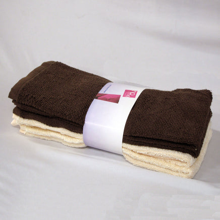 Set of 4 Budget Cotton Hand Towels 42 x 67 cm Chocolate Cream - ElectronX Plus