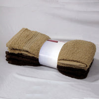 Set of 4 Budget Cotton Hand Towels 42 x 67 cm Chocolate Latte - ElectronX Plus